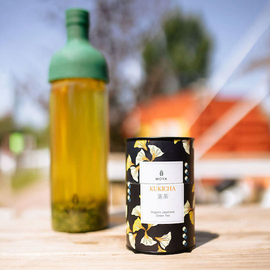 Moya Sticlă de Apă din Sticlă cu Capac cu Șurub Verde 750ml