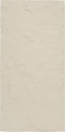 3D Wandpaneele aus Kunststoff mit Kleber A-s Kina Ecru 120x60cm 3D Wandpaneele aus Kunststoff mit Kleber A-s Kina Ecru 120x60cm