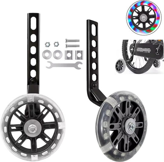 Set Roți de Antrenament Bicicletă Multicolor cu Iluminare LED 2 Reglabile 12-20 Inch