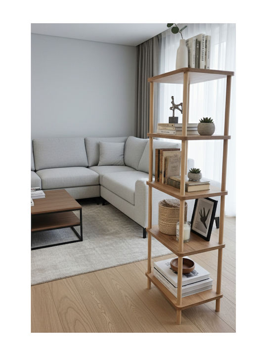 Bibliotecă Bej 60x25x136 cm