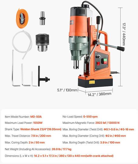 Vevor Μαγνητικό Δράπανο CLZMHZKXZ50MOCXTG001V2 με Ισχύ 1.55kW