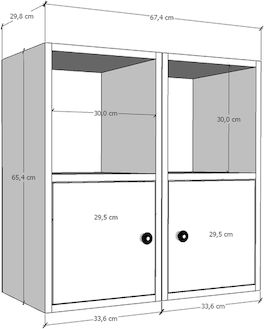 Буфет Дървен Бял 65x30x65см