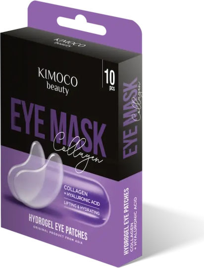 Kimoco Eye patches 10τμχ