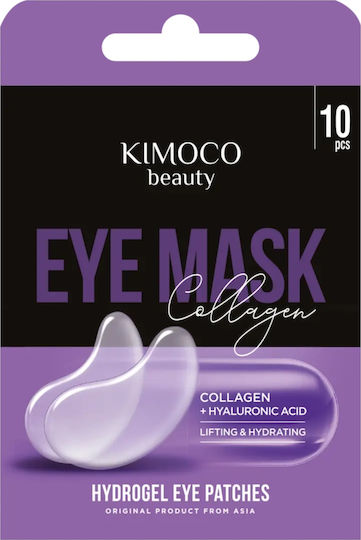 Kimoco Eye patches 10τμχ