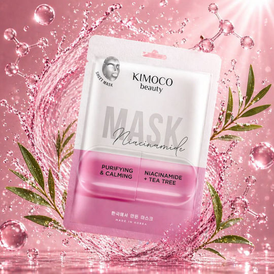 Kimoco Face Cleansing Mask 23ml
