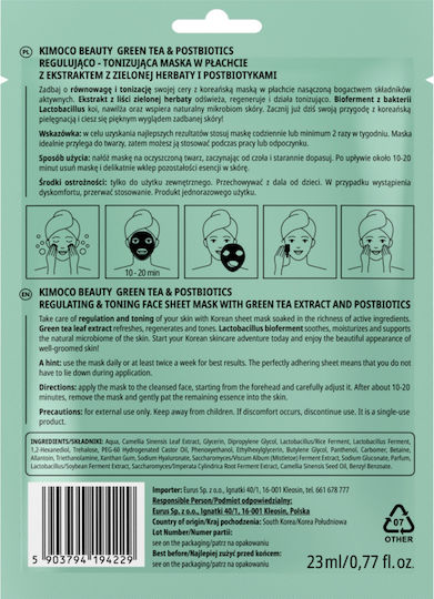 Kimoco Face Moisturizing Mask 23ml