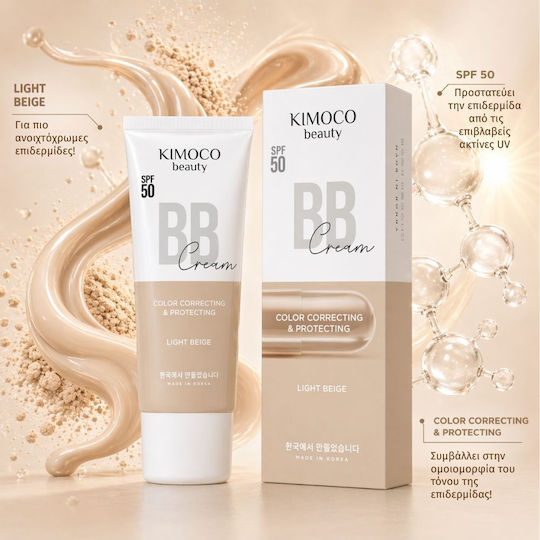 Kimoco BB Light Ενυδατική Κρέμα Προσώπου Ημέρας με SPF50, Ceramides & Πανθενόλη 40ml