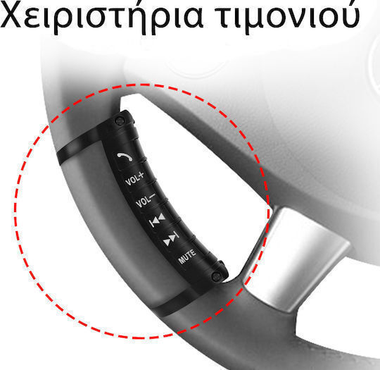 SPV Car Instrument Mount