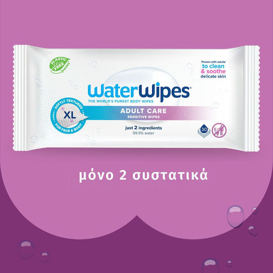 WaterWipes Body Wipe 1 Piece