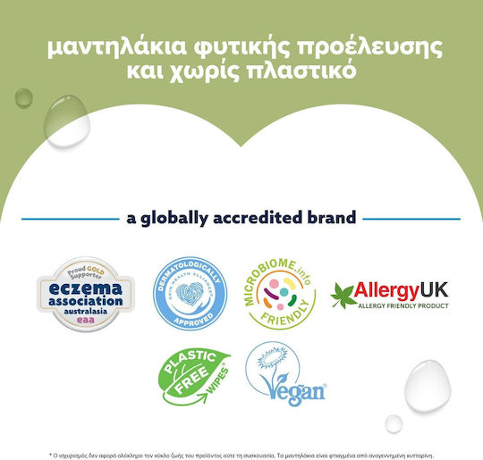 WaterWipes Hypoallergenic Baby Wipes 99.9% Water Alcohol-Free & Parabens Free 9x60pcs