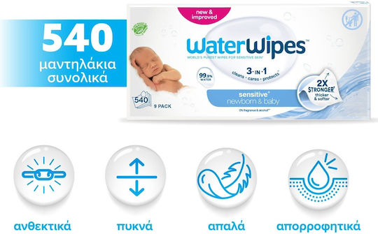 WaterWipes Hypoallergenic Baby Wipes 99.9% Water Alcohol-Free & Parabens Free 18x60pcs