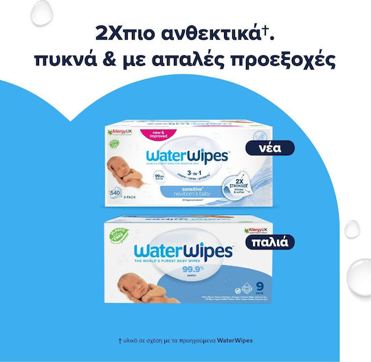 WaterWipes Hypoallergenic Baby Wipes 99.9% Water Alcohol-Free & Parabens Free 18x60pcs