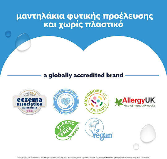 WaterWipes Hypoallergenic Baby Wipes 99.9% Water Alcohol-Free & Parabens Free 18x60pcs