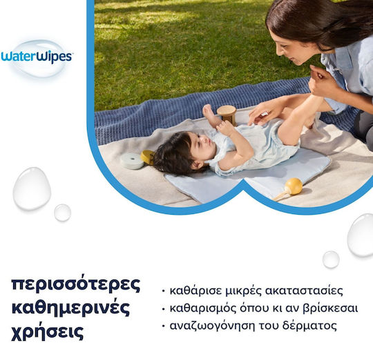 WaterWipes Hypoallergenic Baby Wipes 99.9% Water Alcohol-Free & Parabens Free 18x60pcs