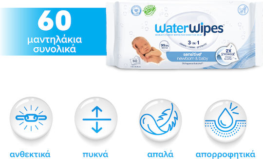 WaterWipes Hypoallergenic Baby Wipes 99.9% Water Alcohol-Free & Parabens Free 60pcs