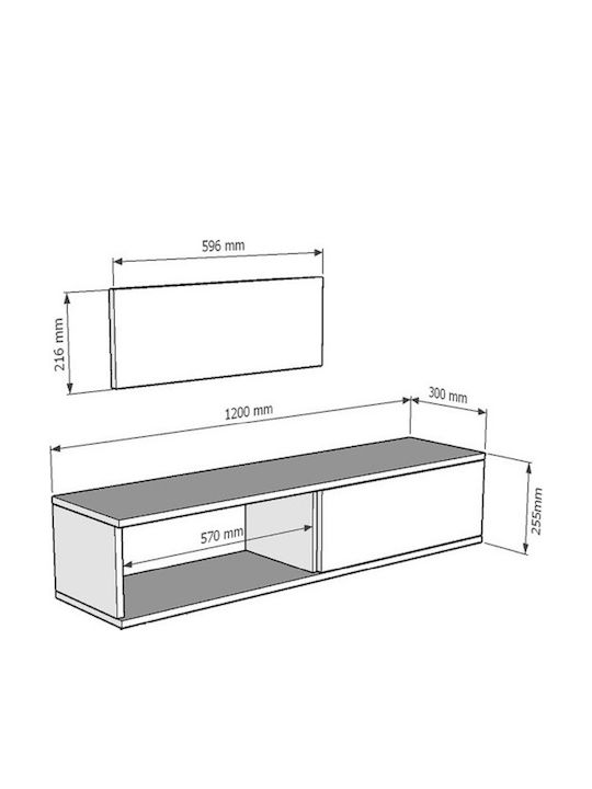 Έπιπλο Τηλεόρασης Λευκό Μ120xΠ30xΥ26cm