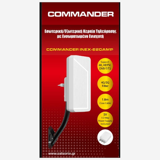 Commander INEX-620AMP Εσωτερική / Εξωτερική Κεραία Τηλεόρασης (δεν Απαιτεί Τροφοδοσία) Λευκή
