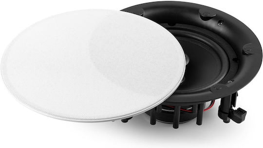 Power Dynamics Powerline Set Installation Speakers White