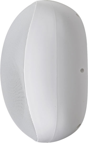 Modern Acoustics Παθητικό Επιτοίχιο Ηχείο 50W (Τεμάχιο) Λευκό