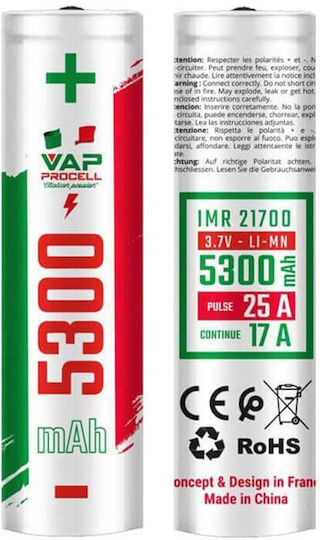 Procell Επαναφορτιζόμενη Μπαταρία 21700 Li-ion 5300mAh 3.7V