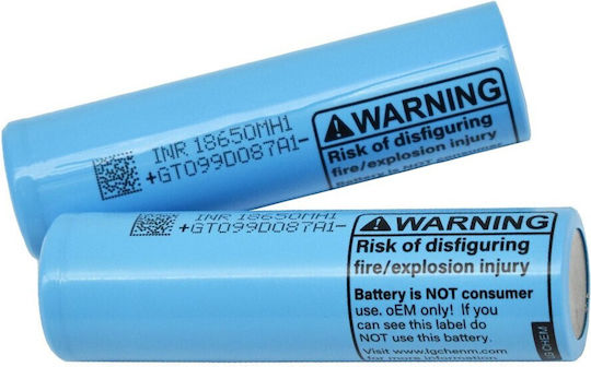 LG Mh1 Rechargeable Battery Li-ion 3200mAh 3.67V