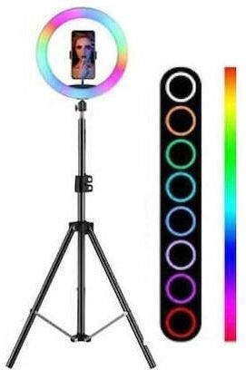 RGB Ringlichter 33cm mit Bodenstativ und Handyhalter