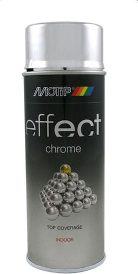 Dupli Color Σπρέι Βαφής Chrome με Νικέλ Εφέ Gold 400ml