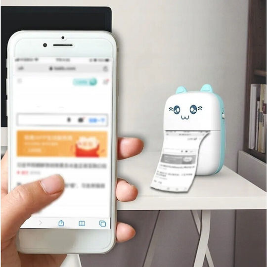 Alista Home Portable Mini Photo Printer Θερμικός Εκτυπωτής για Φωτογραφίες με Bluetooth 130126