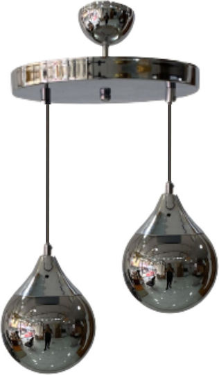 Stewehome Πολυέλαιος Globe Πεύκο-κίτρινο 25x70 Cm