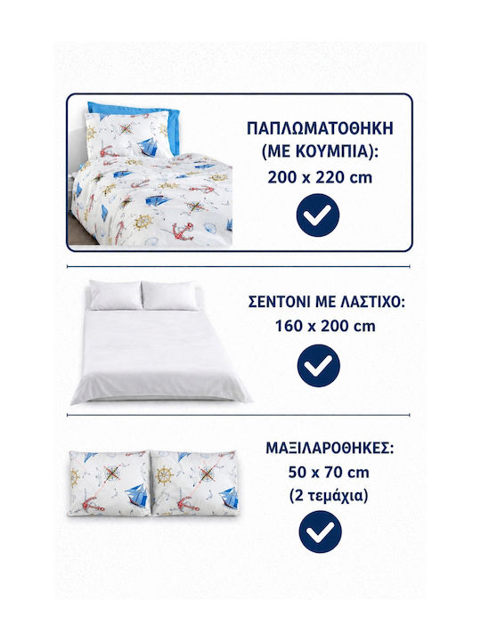 SteweHome Bed Sheet Set With 2 Pillowcases Super King Size With Rubber Hugger 160x200cm Leopard 3 Pieces