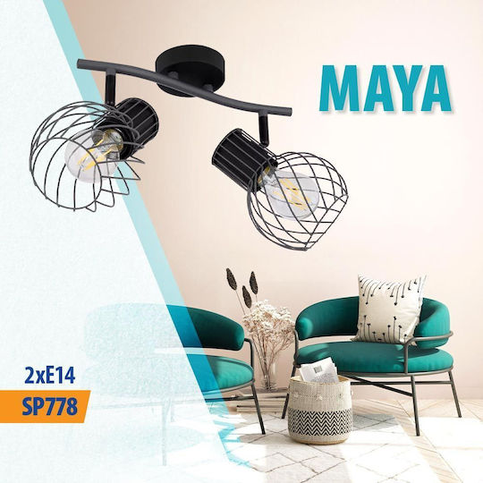 Vivalux Διπλό Σποτ με Ντουί E14 σε Μαύρο Χρώμα