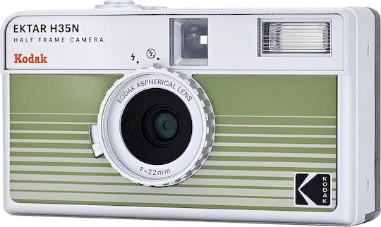Kodak Ektar H35N Analog Camera with Film + Ultramax 135-24 Striped Green