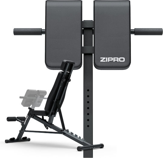 Zipro Регулируема Пейка За Фитнес