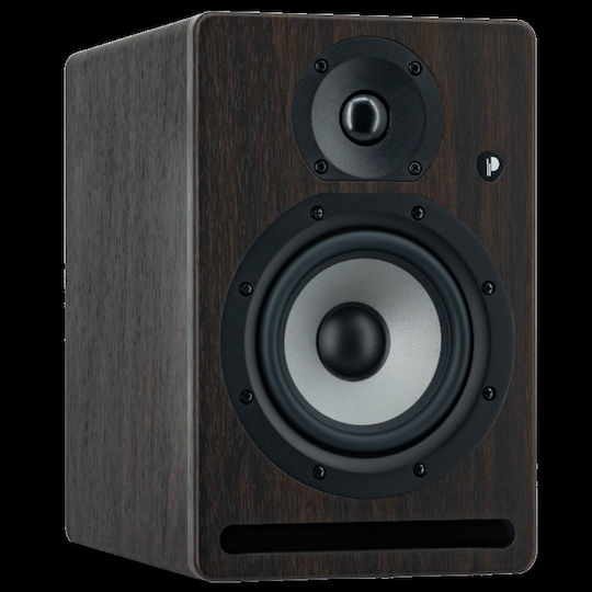 Prodipe Pro5 V4 Active Speaker 75W Rose Wood