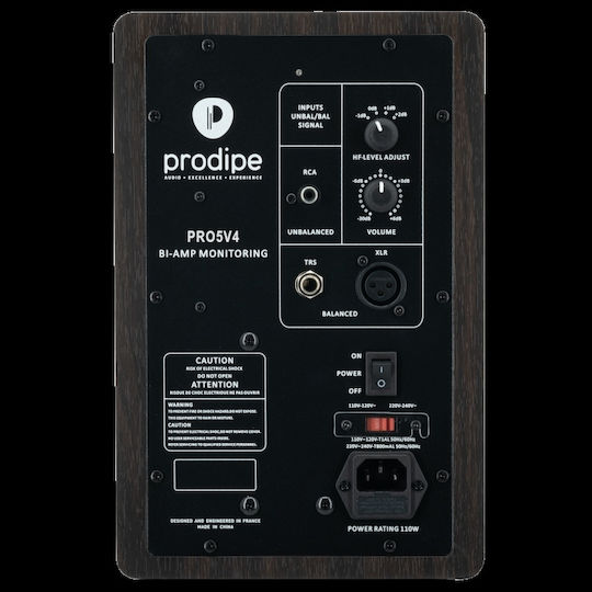 Prodipe Pro5 V4 Active Speaker 75W Rose Wood