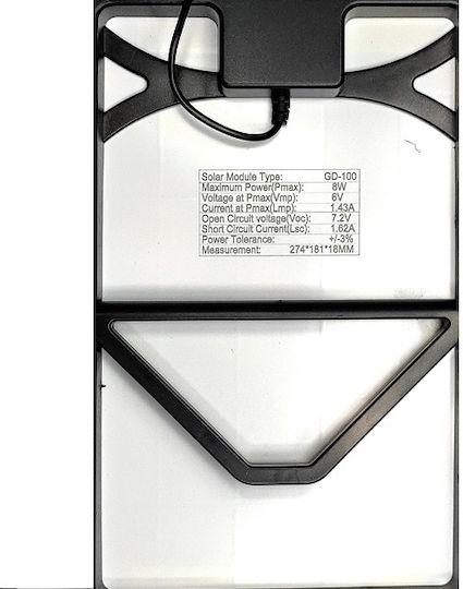 Ηλιακό Panel Φορτιστής 8W (Φορητών Συσκευών) (GD-100)