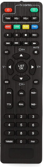 Αποκωδικοποιητής Zehnder Dvb-t2/c Hx-2400 Tc