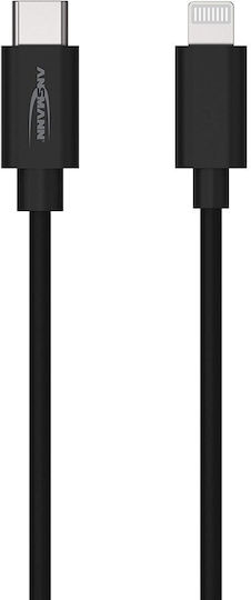 Ansmann USB-C Мъжки към Lightning Кабел 60W Черен 0.12m 1700-0106