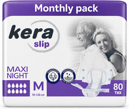 Easy Care Пелени за инконтиненция Medium 80бр