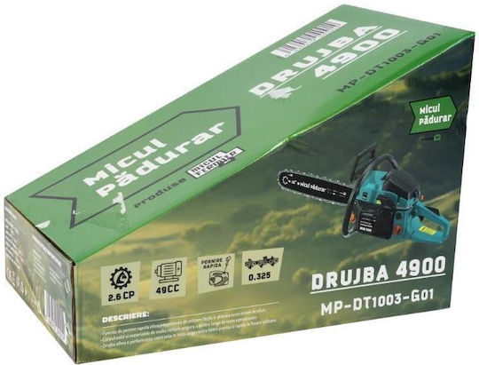 Micul Padurar Αλυσοπρίονο Βενζίνης 2.6hp 5.5kg με Λάμα 40.64cm και Easy Start