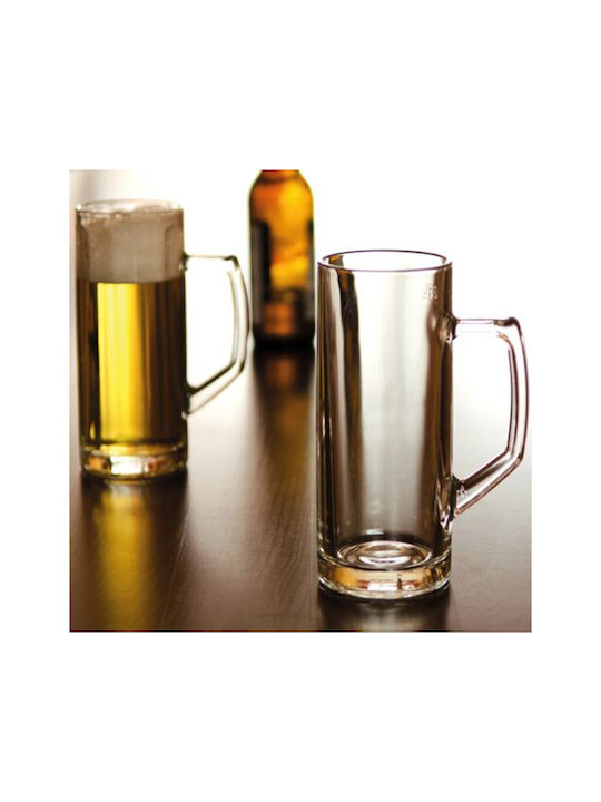 Borgonovo Glass Beer Glass in Green Colour 630ml