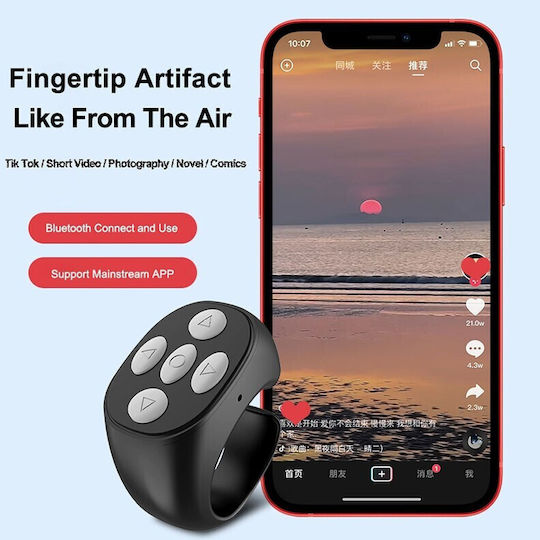 Selfie Controller Jx-05 Bluetooth Black