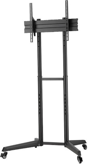 Mobile Tv Stand On Wheels Adjustable 37"-70"