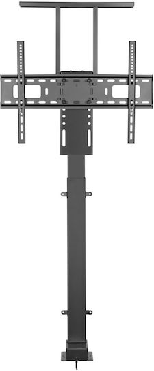 Motorized Lifting Tv Stand 37" 80"