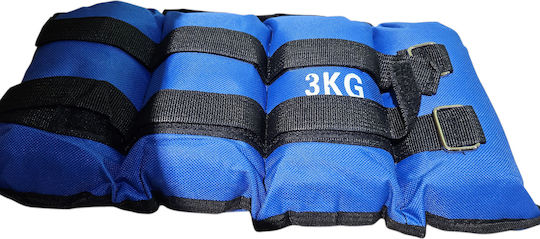 Luxury Fitness Haltere Încheietura Mâinii Și Glezna 2 x 3kg