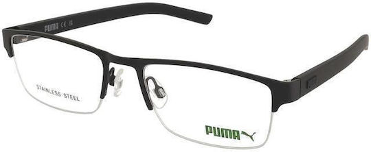 Rame Ochelari Puma Pu0497o 001