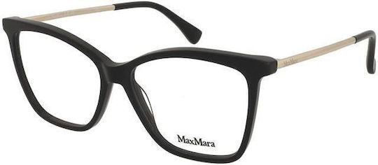 Ochelari De Vedere Max Mara Mm5235 001