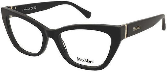 Γυαλιά Οράσεως Max Mara Mm5228 001