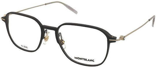 Montblanc Mb0358o 006 Prescription Eyeglass Frames