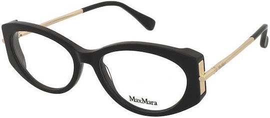 Γυαλιά Οράσεως Max Mara Mm5204 001